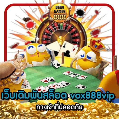 vox888vip